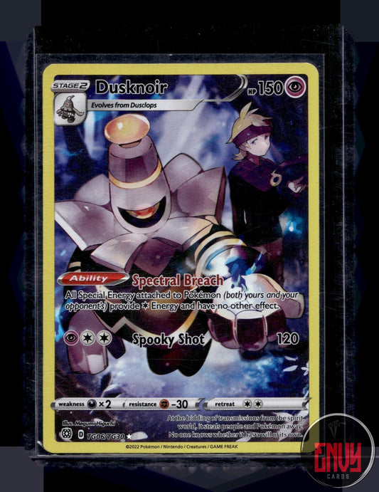 Dusknoir NM TG06/TG30 Brilliant Stars Trainer Gallery Pokemon