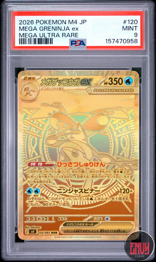 Mega Greninja EX 120 Ultra Rare M4-Ninja Spinner Pokemon Japanese PSA 9