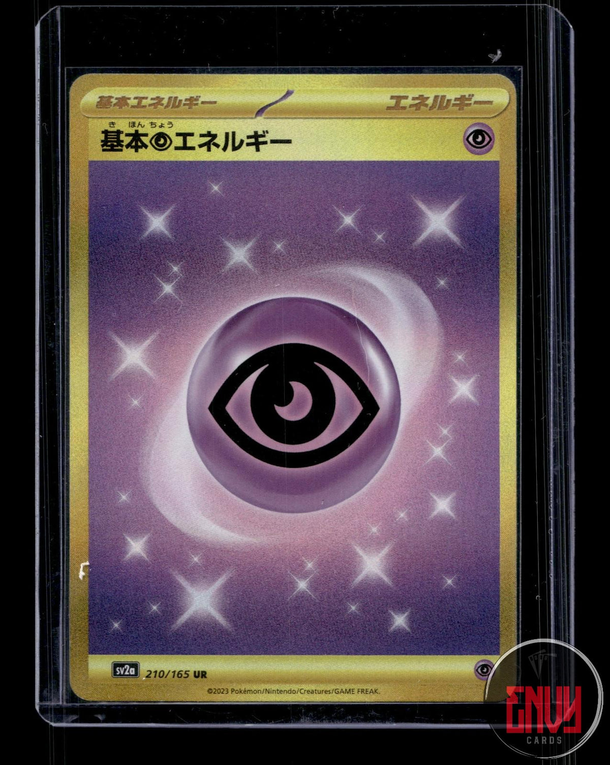 Basic Psychic Energy NM 210/165 UR SV2a: Pokemon Card 151 Pokemon Japanese Holo
