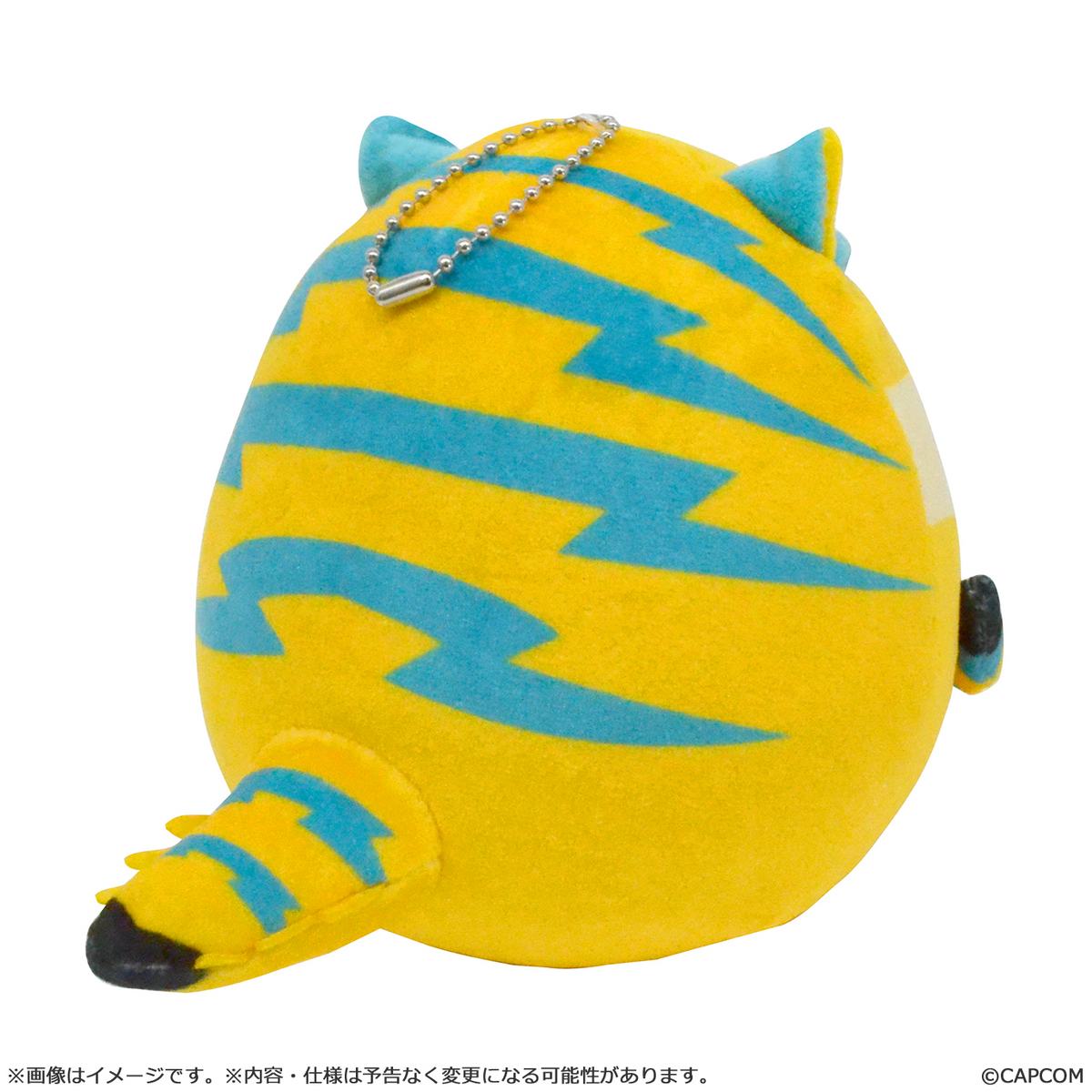 Monster Hunter Fluffy Eggshaped Plush Mini Tigrex