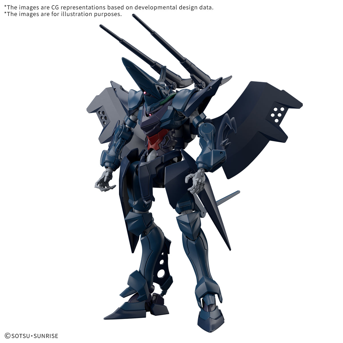 HG 1/144: GQ Gundam - Hambrabi Model Kit