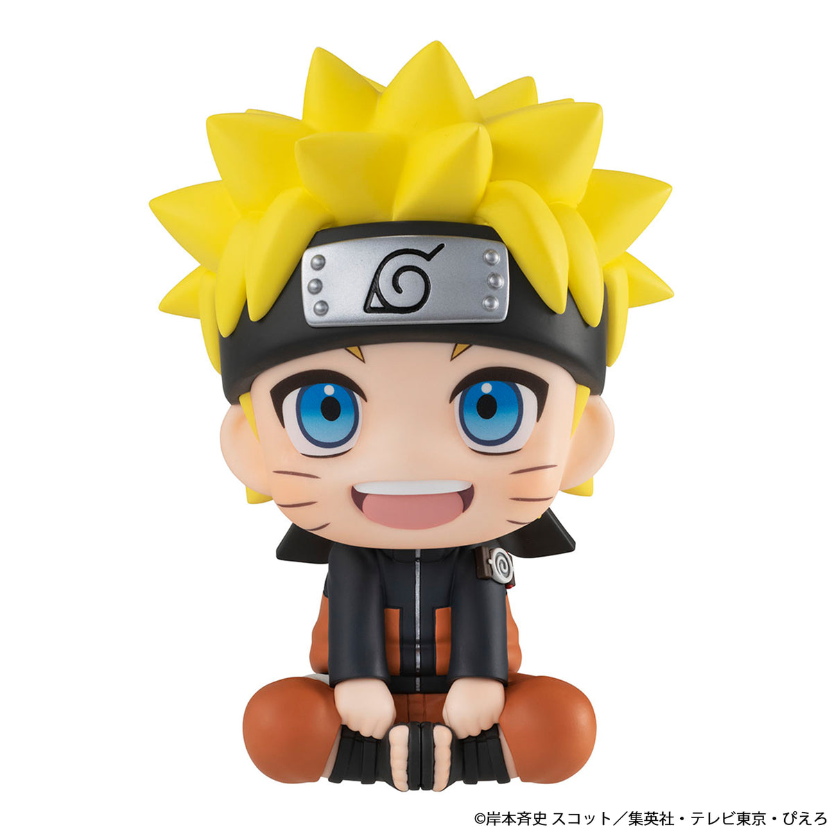"Naruto" : Naruto Uzumaki - Megahouse Lookup Figure