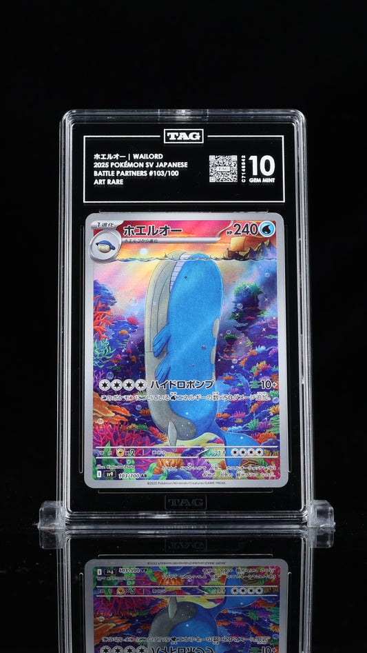 Wailord AR Battle Partners 103/100 Japanese TAG 10