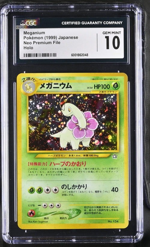 Meganium Holo Neo Premium File CGC 10