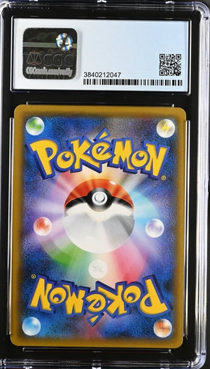 Gengar & Mimikyu GX Tag Bolt 038/095 Japanese CGC 9 Blue Label