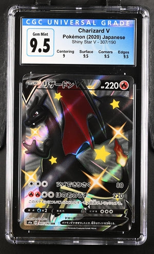 Charizard V SSR Shiny Star V 307/190 CGC 9.5 Blue Label