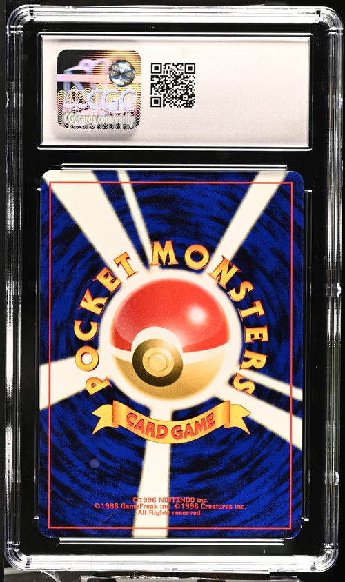 Crobat Holo Awakening Legends Japanese No. 169 CGC 10