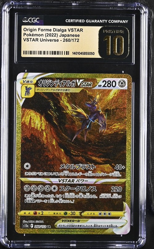 Origin Forme Dialga VSTAR Gold Vstar Universe 260/172 Japanese CGC Pristine 10