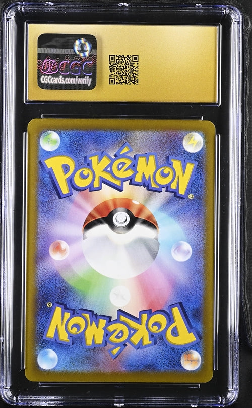 Origin Forme Dialga VSTAR Gold Vstar Universe 260/172 Japanese CGC Pristine 10