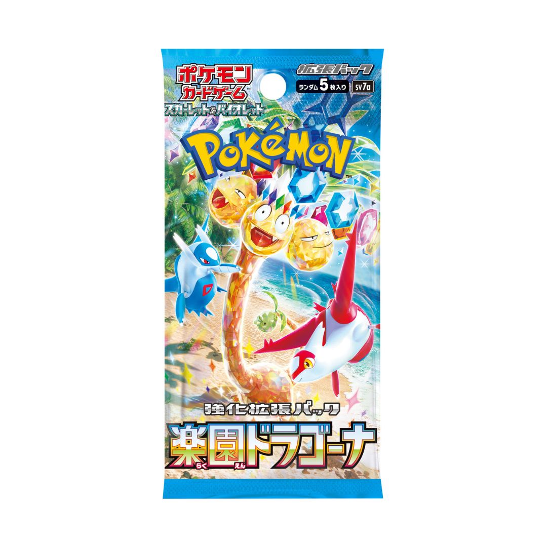 Paradise Dragona Booster Pack (Japanese)