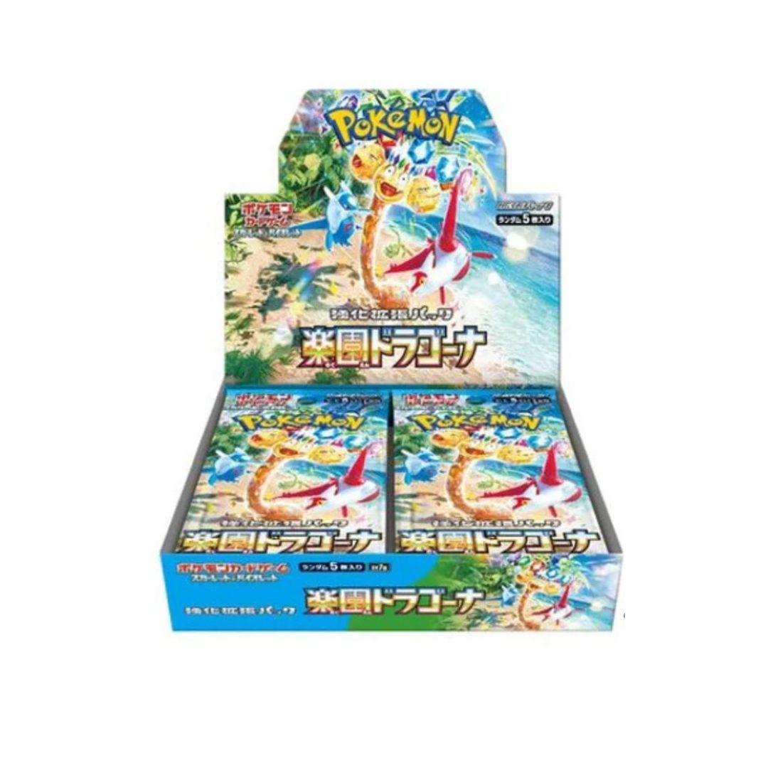 Paradise Dragona Booster Box (Japanese)