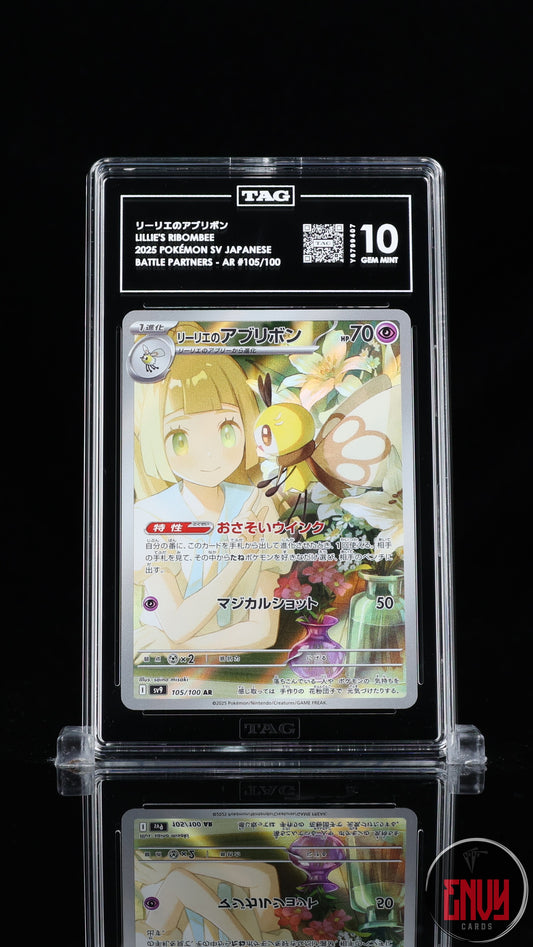 Lillie's Ribombee 105/100 Art Rare Pokemon Tag 10 Gem Mint