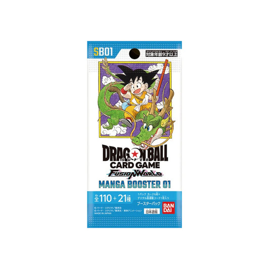 Dragon Ball Fusion World: Manga Booster 01 SB-01 Booster Pack - Japanese