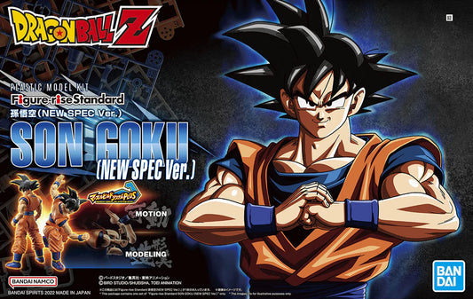 Son Goku (New Spec ver.) "Dragon Ball Z", Bandai Hobby Figure-rise Standard