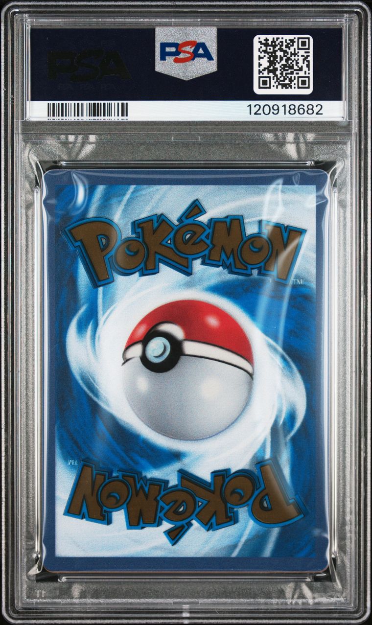 MEW #205 — 2023 POKEMON 151 ULTRA-PREMIUM COLLECTION #205 MEW ex PSA 9