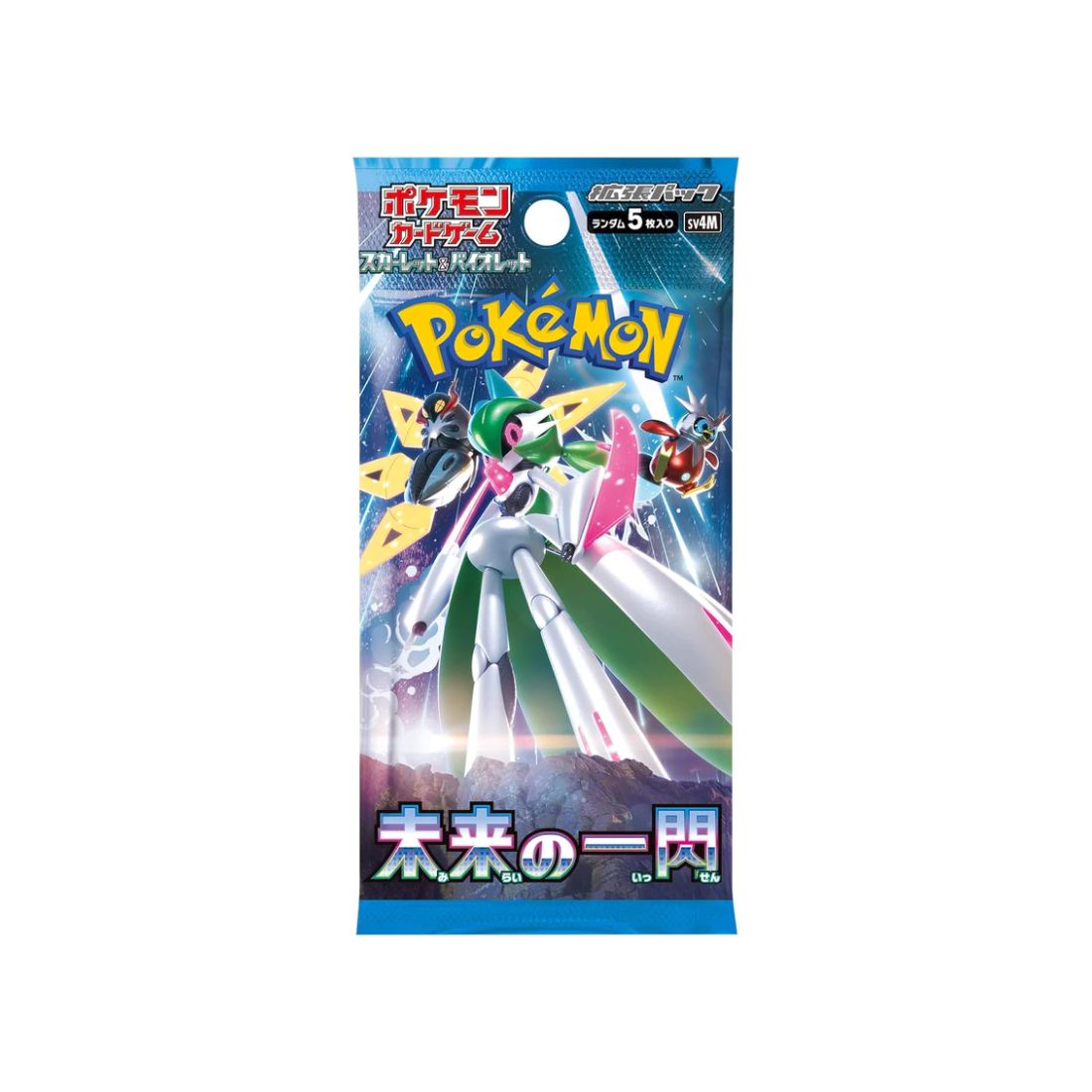 Future Flash Booster Pack (Japanese)