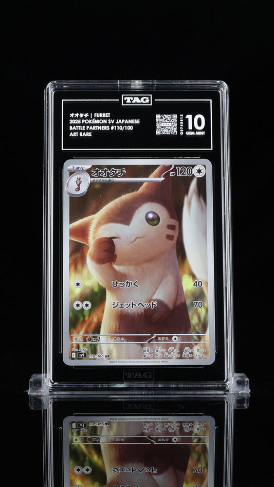 Furret AR Battle Partners 110/100 Japanese TAG 10