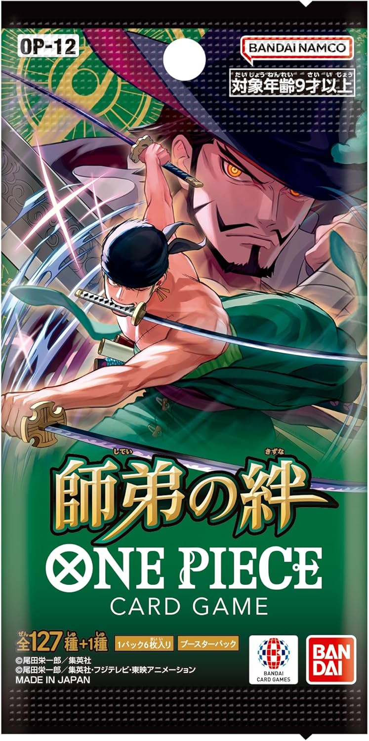 One Piece TCG: OP-12 Teacher of Student Bonds Booster Pack Japanese