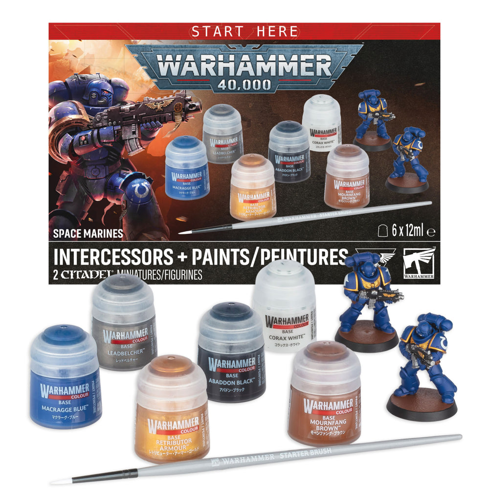 Space Marines: Intercessors + Paints/Pentures