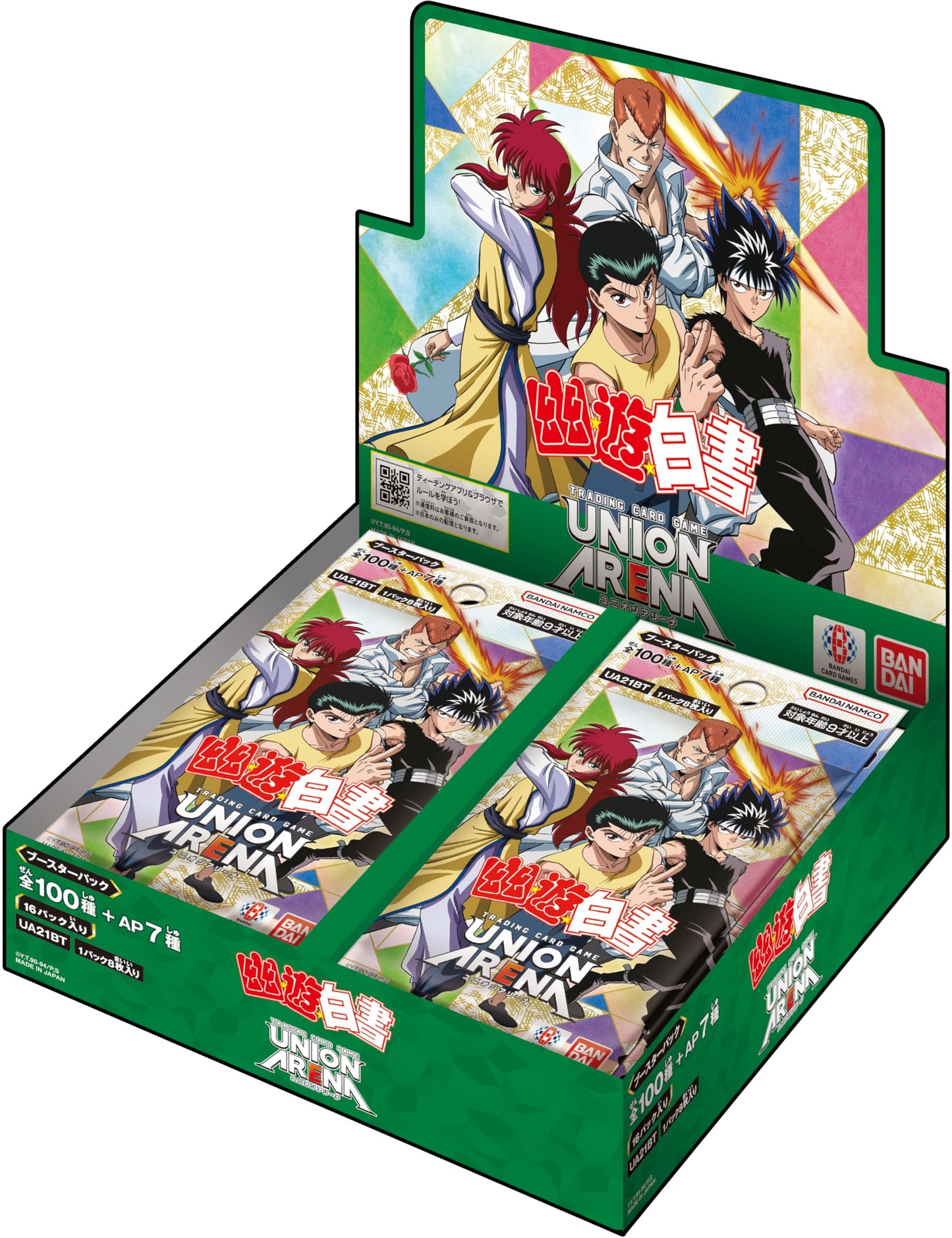 Union Arena: Yu Yu Hokusho Booster Box