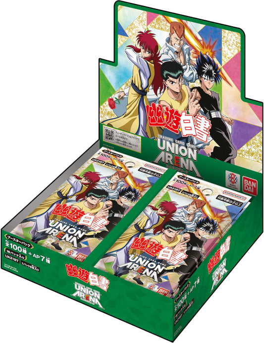 Union Arena: Yu Yu Hokusho Booster Box