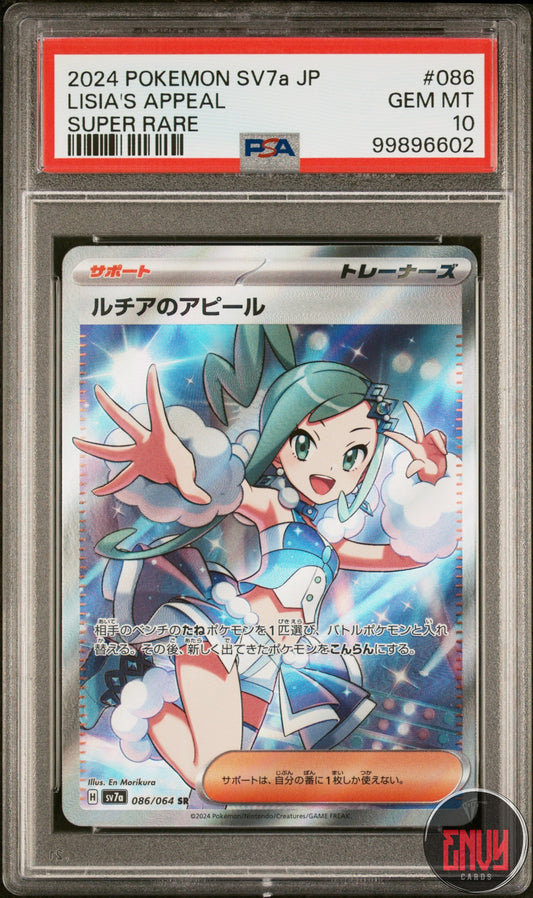 Lisia's Appeal 086 Super Rare Sv7a Paradise Dragona Pokemon Japanese PSA 10