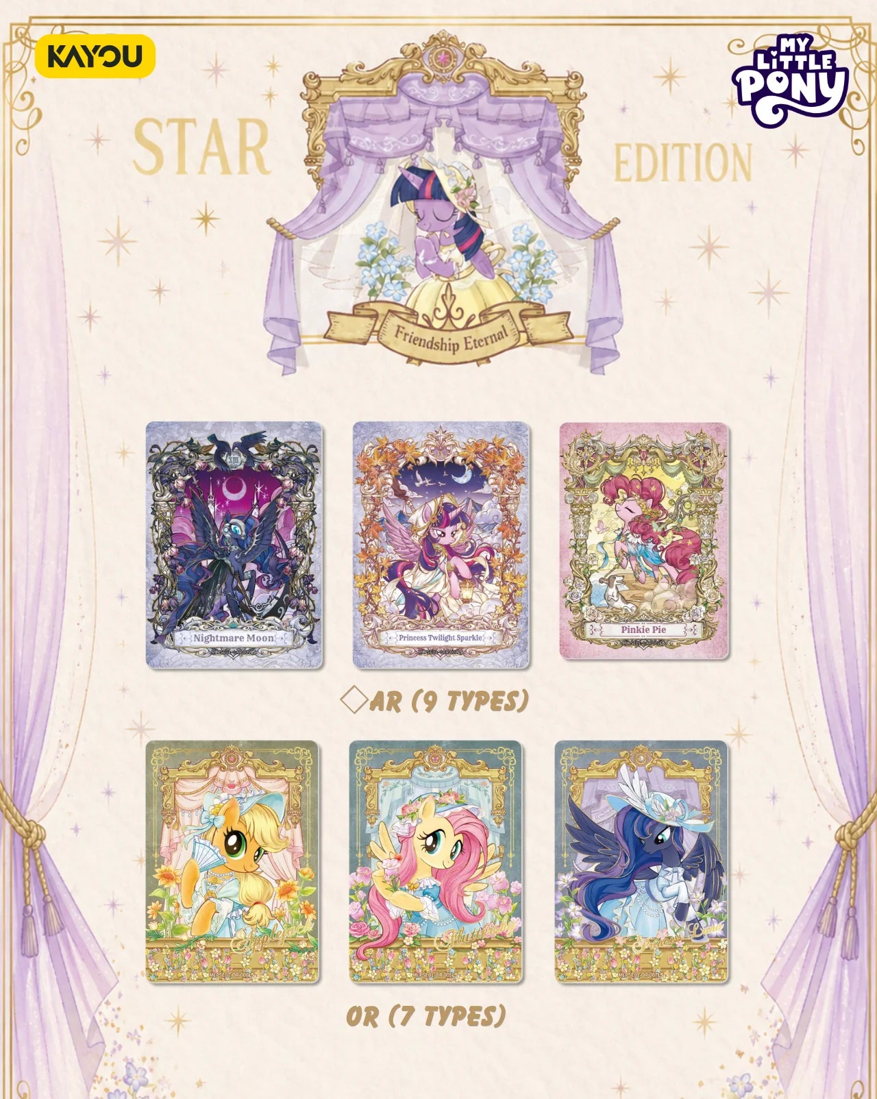 KAYOU: MY LITTLE PONY - FRIENDSHIP ETERNAL CARDS - STAR EDITION DISPLAY