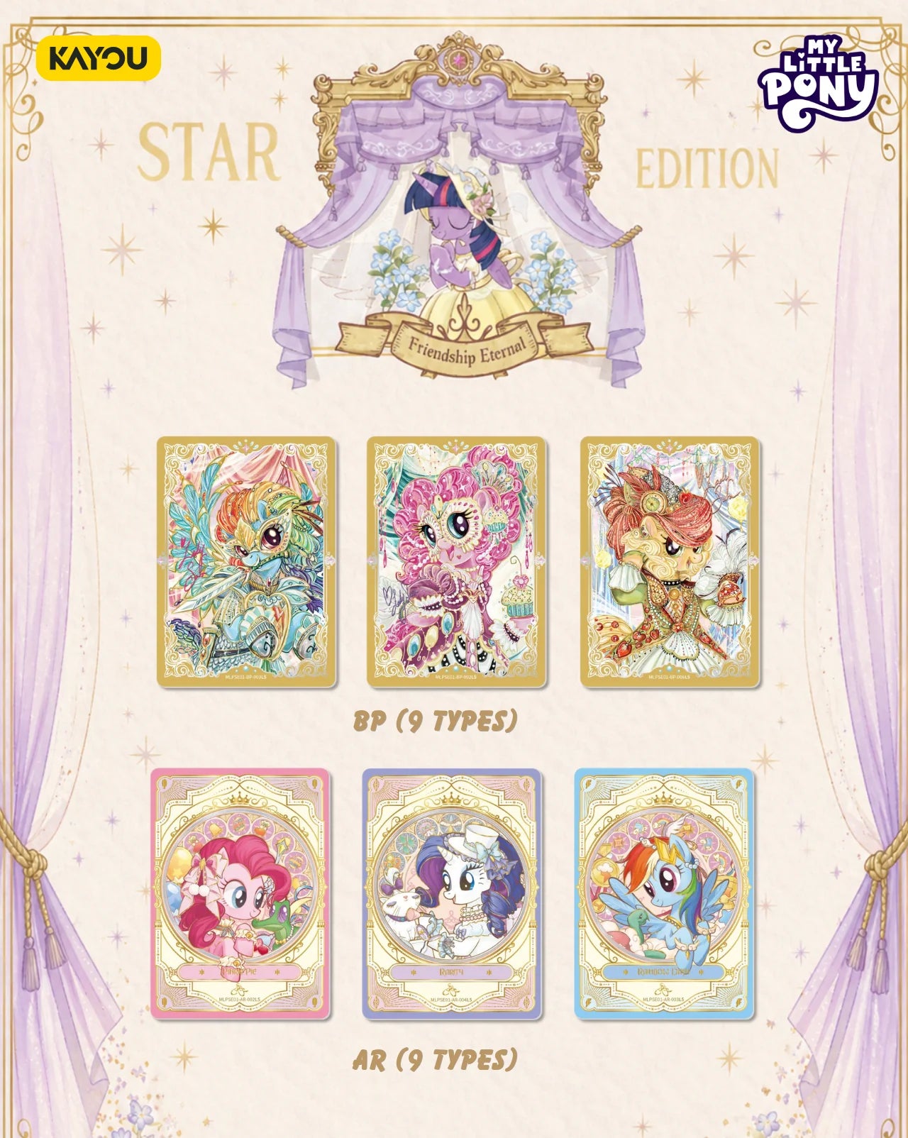KAYOU: MY LITTLE PONY - FRIENDSHIP ETERNAL CARDS - STAR EDITION DISPLAY
