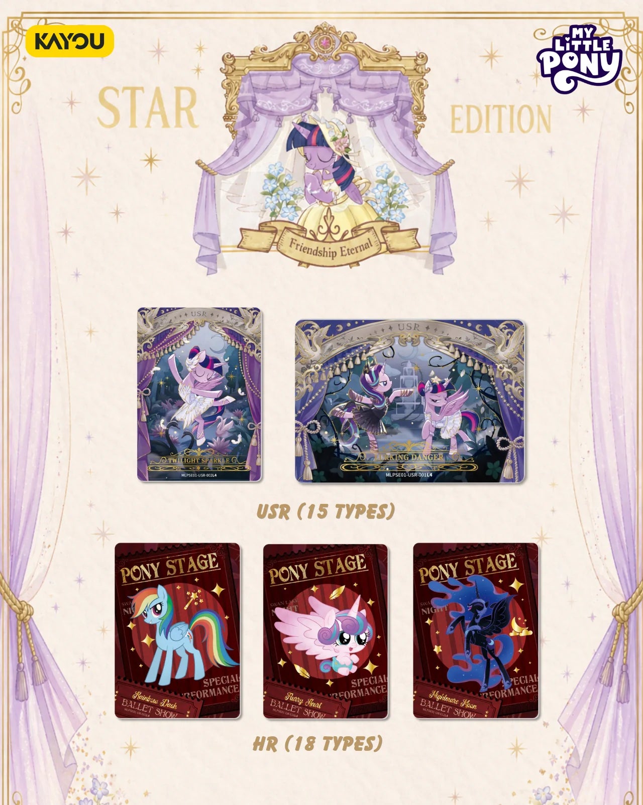 KAYOU: MY LITTLE PONY - FRIENDSHIP ETERNAL CARDS - STAR EDITION DISPLAY