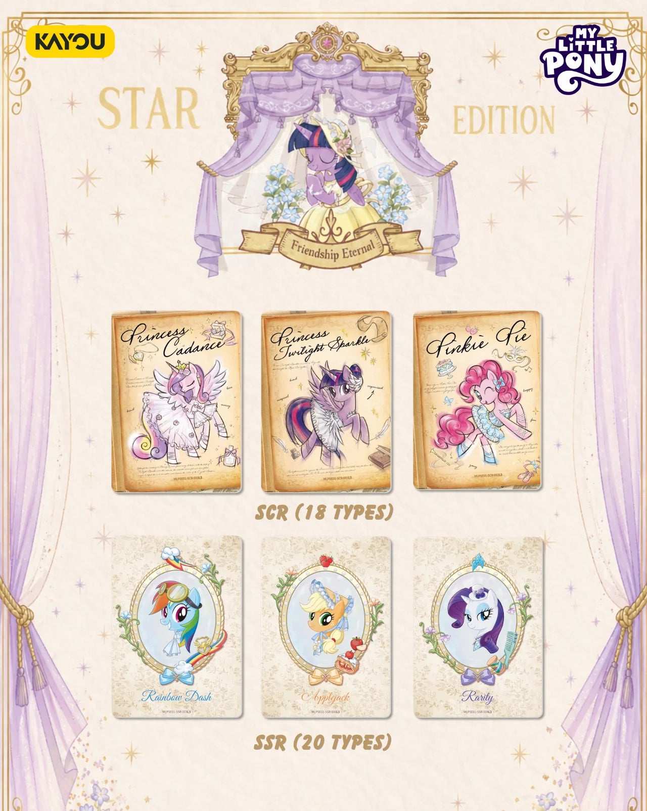 KAYOU: MY LITTLE PONY - FRIENDSHIP ETERNAL CARDS - STAR EDITION DISPLAY