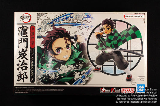 Tanjiro Kamado "Demon Slayer", Bandai Hobby Model Kit