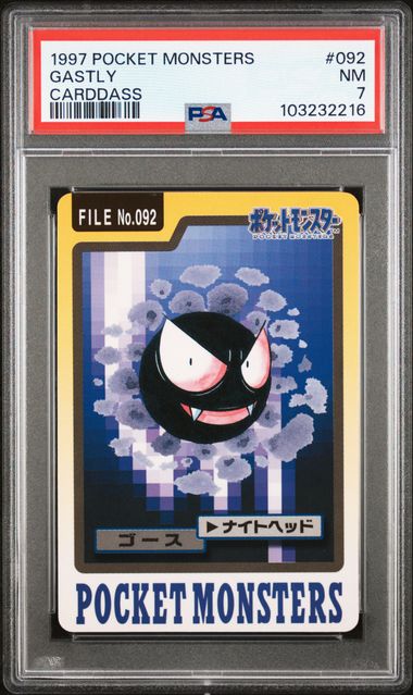 Gastly File No. 92 Carddass Pocket Monsters Japanese PSA 7