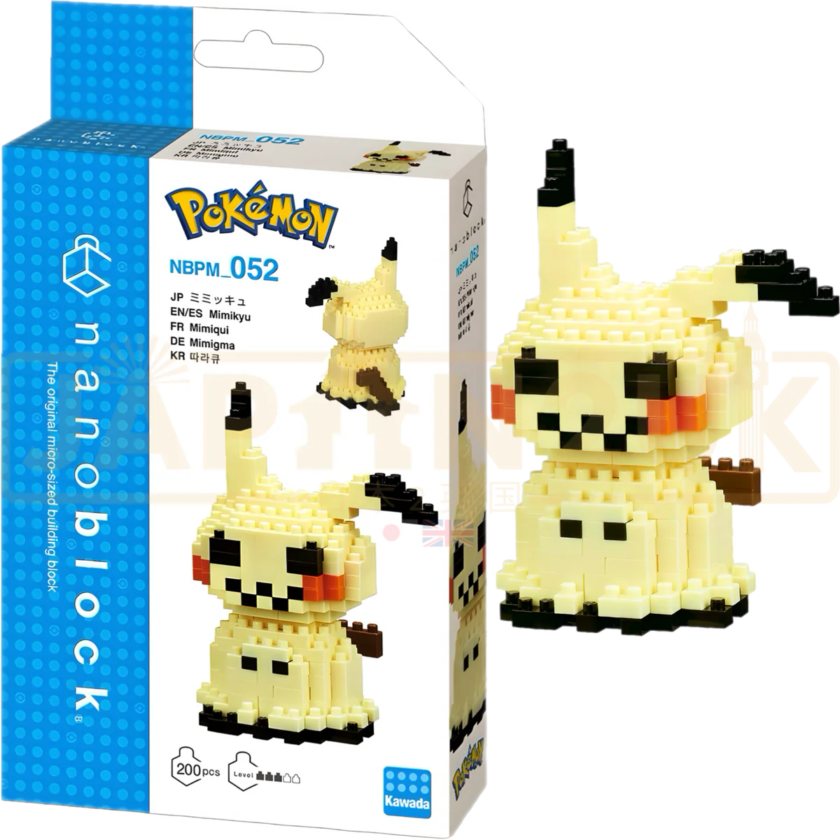 Nanoblock: Pokemon
