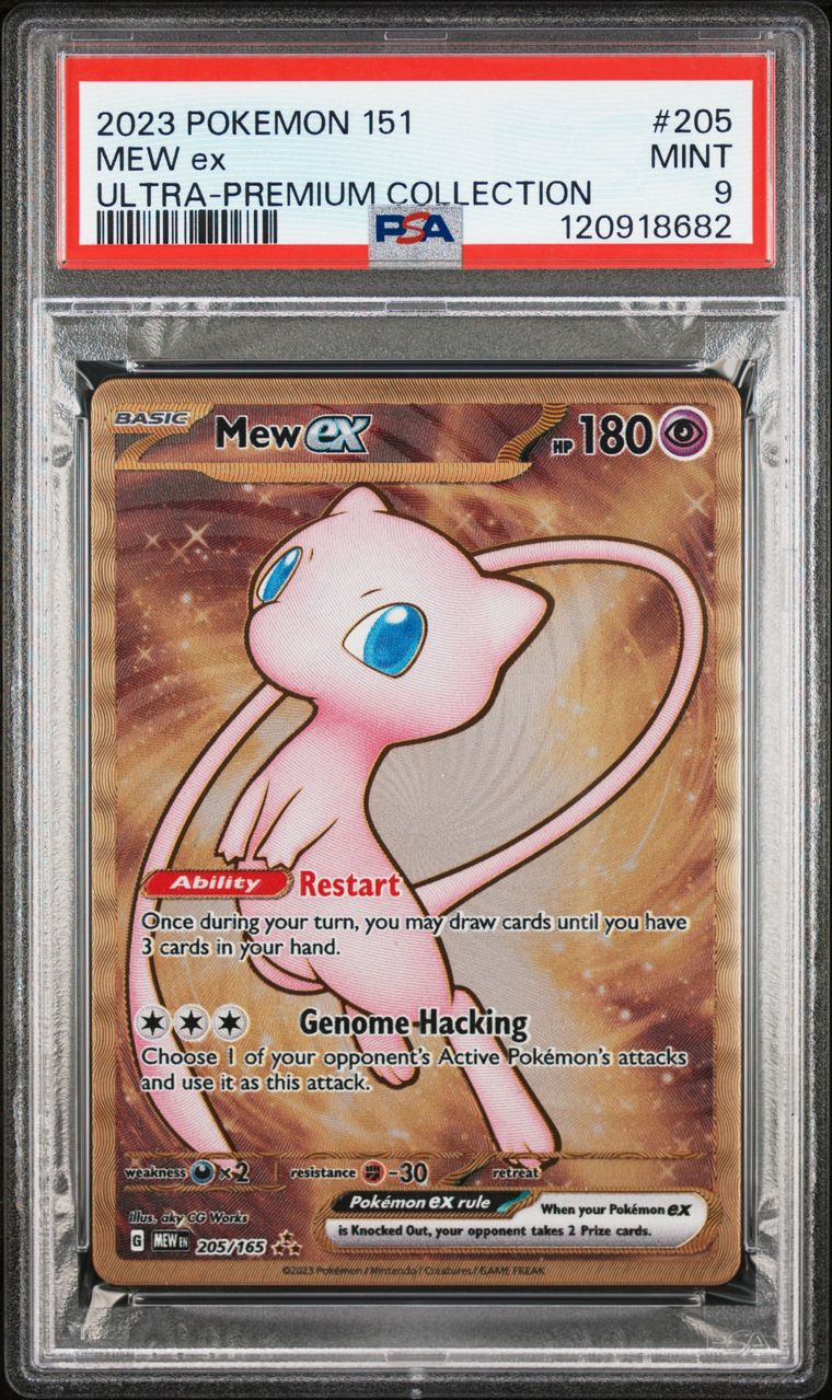 MEW #205 — 2023 POKEMON 151 ULTRA-PREMIUM COLLECTION #205 MEW ex PSA 9