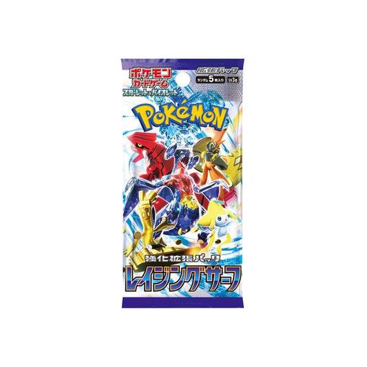 Pokemon TCG: Raging Surf Japanese Booster Pack