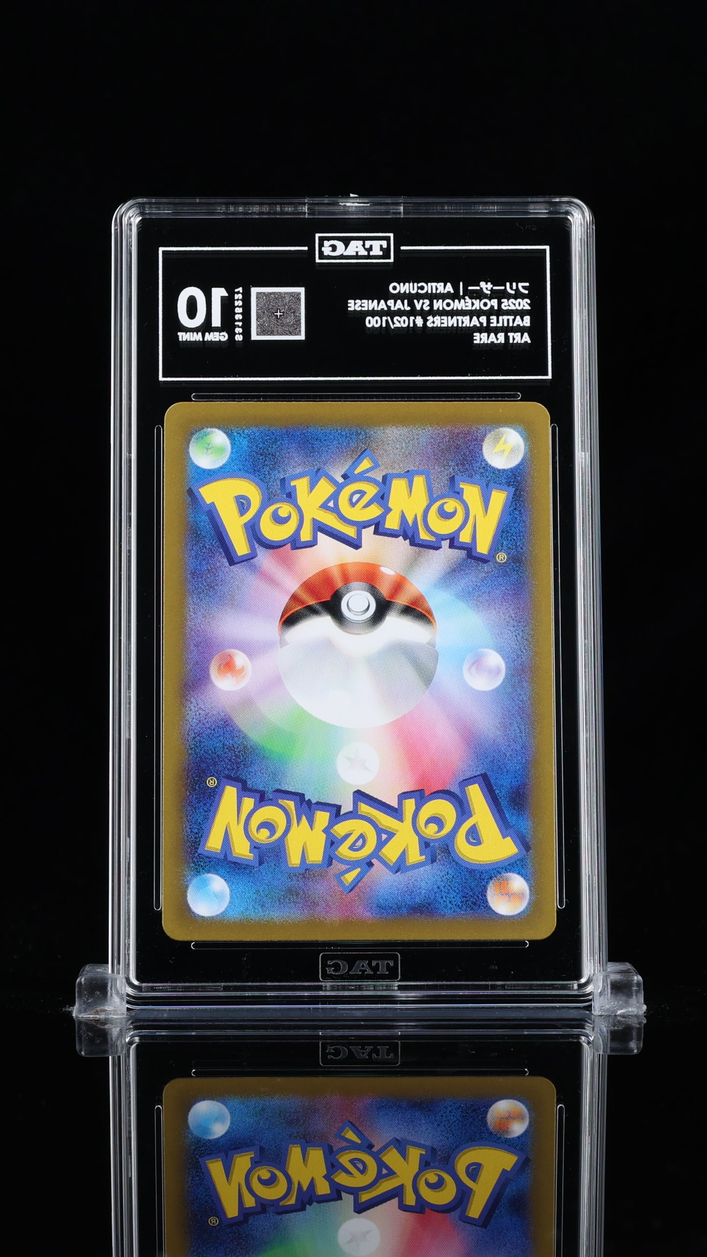 Articuno AR Battle Partners 102/100 Japanese TAG 10