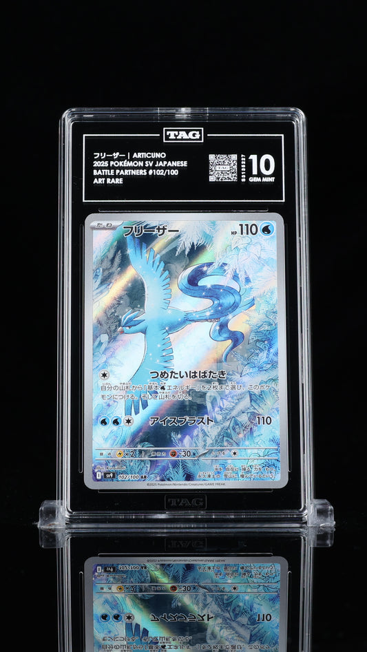 Articuno AR Battle Partners 102/100 Japanese TAG 10