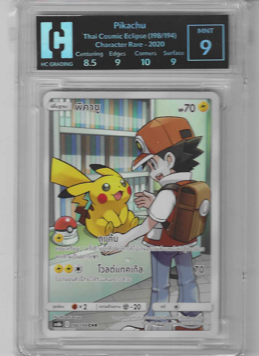 Pikachu CHR Cosmic Eclipse THAI 198/194 HC Grading 9