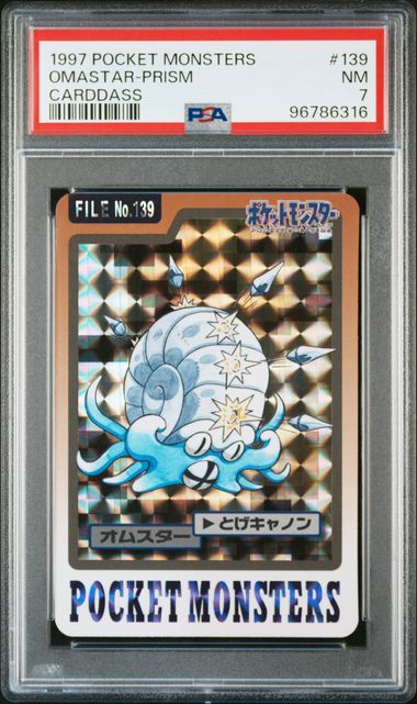 Omastar Prism Carddass Pocket Monsters FILE No. 139 PSA 7