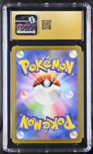 Charizard ex SIR Shiny Treasure ex 349/190 Japanese CGC Pristine 10