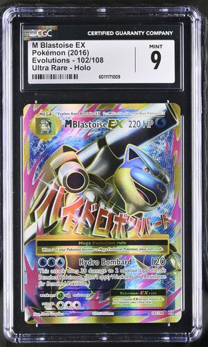 M Blastoise EX UR FA XY Evolutions 102/108 CGC 9