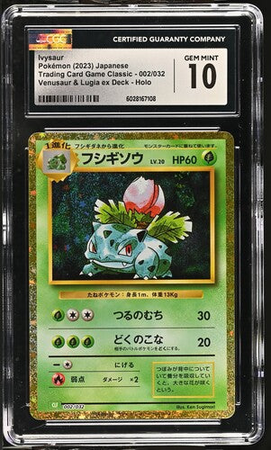 Ivysaur TCGC 002/032 Japanese CGC 10