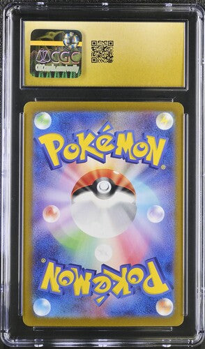 Roaring Moon Master Ball Terastal Fest ex 100/187 Japanese CGC Pristine 10