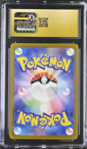Ivysaur AR S&V 151 167/165 Japanese CGC Pristine 10
