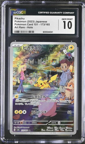 Pikachu AR S&V 151 173/165 Japanese CGC 10