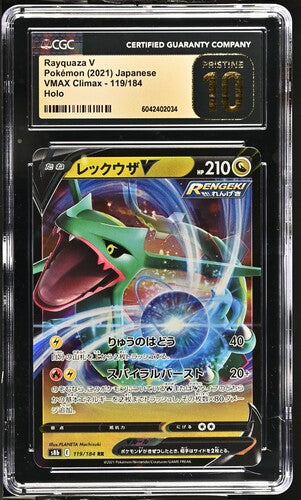 Rayquaza V RR Vmax Climax Japanse 119/184 CGC Pristine 10