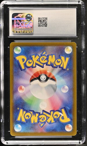 Kecleon AR Super Electric Breaker 118/106 Japanese CGC 9.5