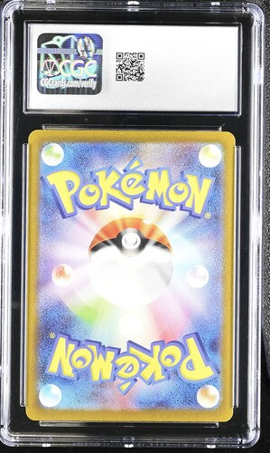 Lapras VSTAR Universe 177/172 Japanese CGC 10