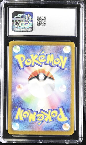 Gengar ex Holo Wild Force 047/071 Japanese CGC 10