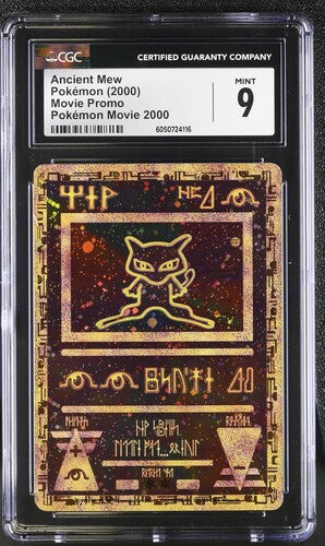 Ancient Mew Movie Promo CGC 9